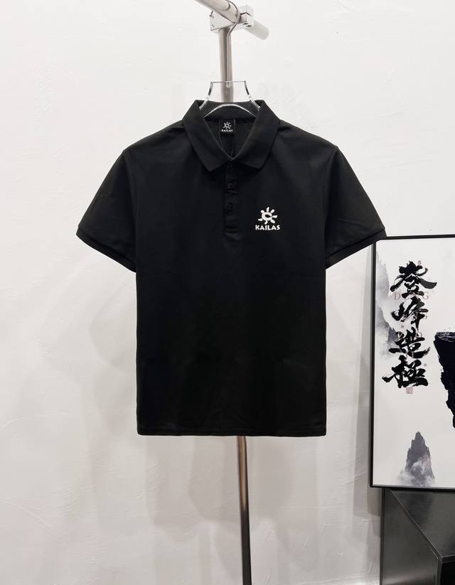 Style number: Df58# Kalenji Beautiful Sunday classic small logo letter Polo shir