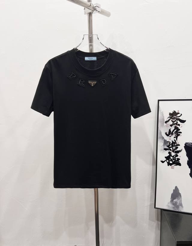 Style number: Df45# Prada short-sleeved T-shirt with classic small triangle logo