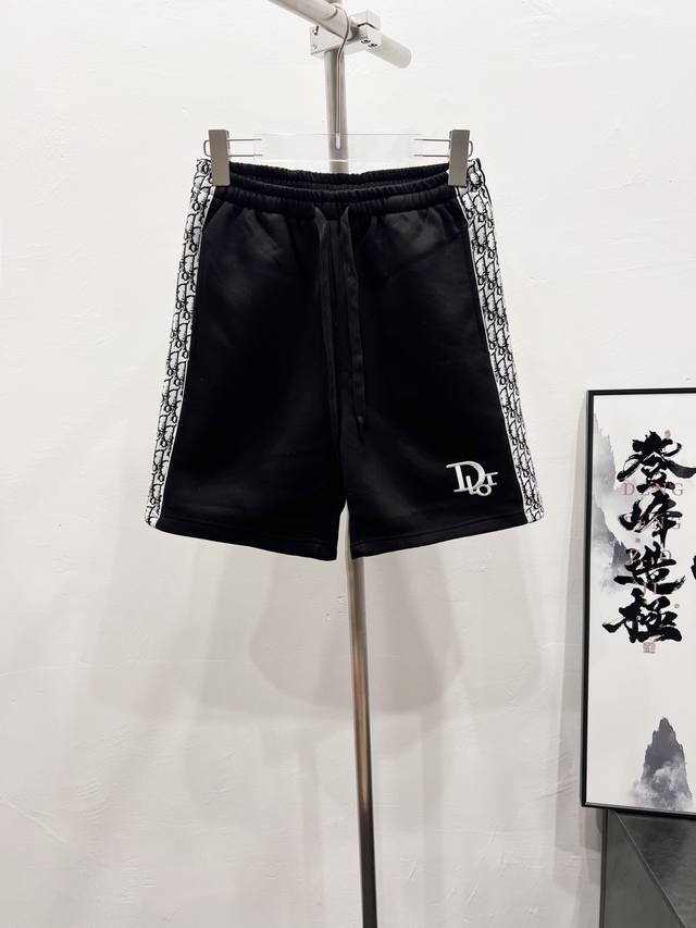 Style number: Df40# Dior classic small logo precision embroidery knitted ribbon