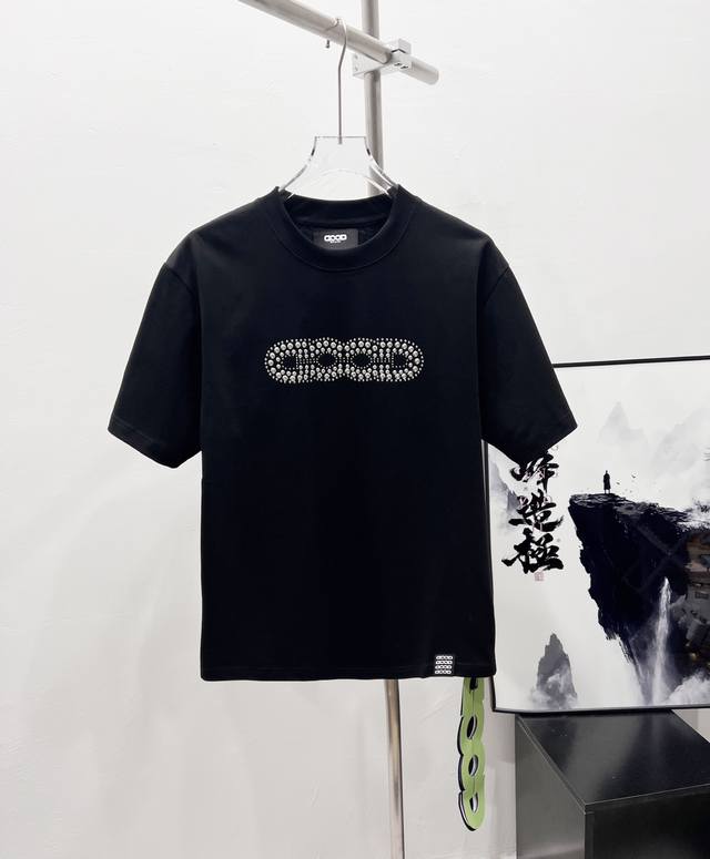 Style number: Df28# Goodbrand letter pearl sequin short-sleeved T-shirt Serious