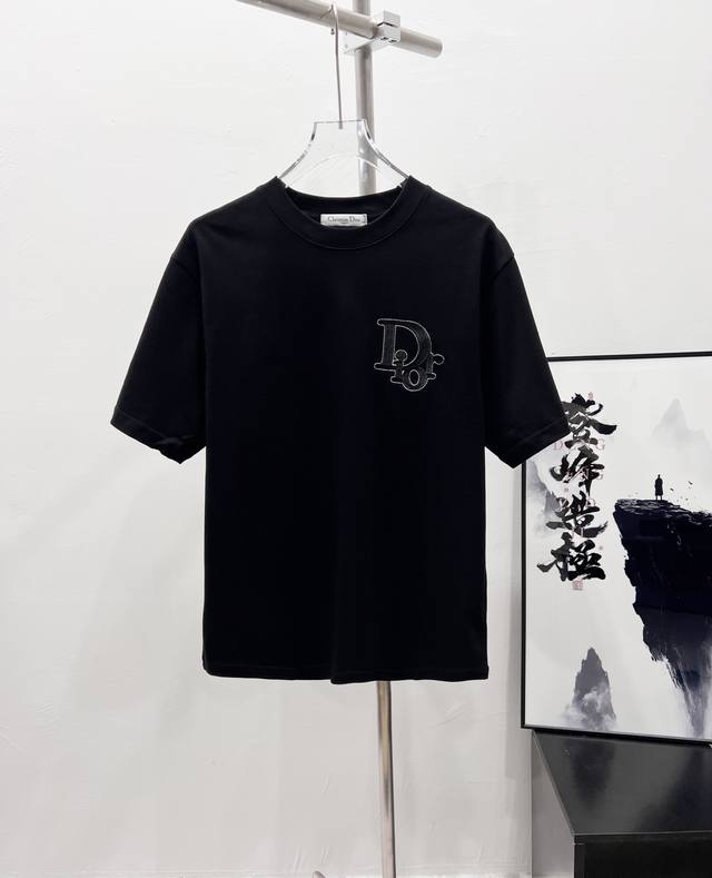 Style number: Df12# Dior's latest element classic logo double embroidery craft d