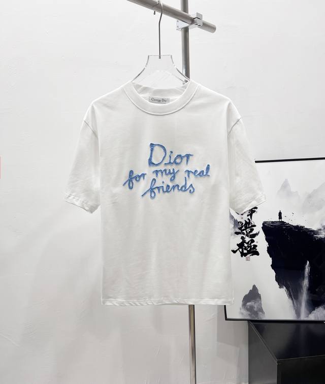 Style number: Df02# Dior 10,000-needle precision towel embroidery letter logo sh