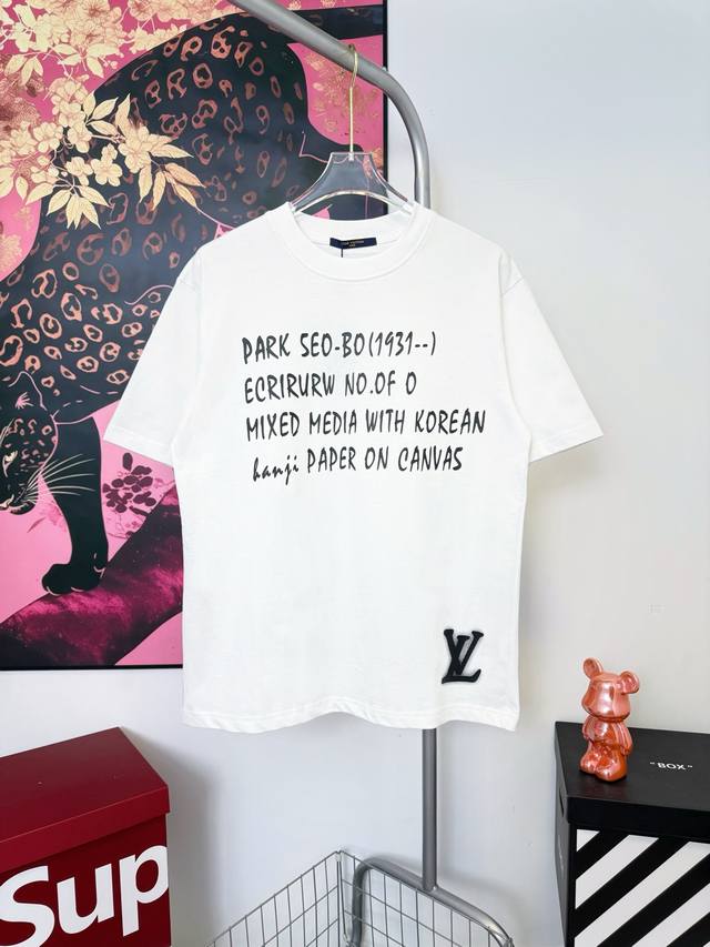 Style No. Aa10 Lv logo letter print short sleeves Same style as Louis Vuitton co