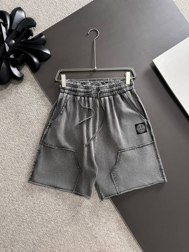 Next-day delivery High-quality Stone Lsland 2025 spring and summer new elastic b
