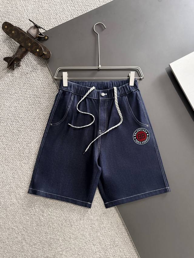 High-quality Balenciaga 2025 spring and summer new high-end elastic band casual