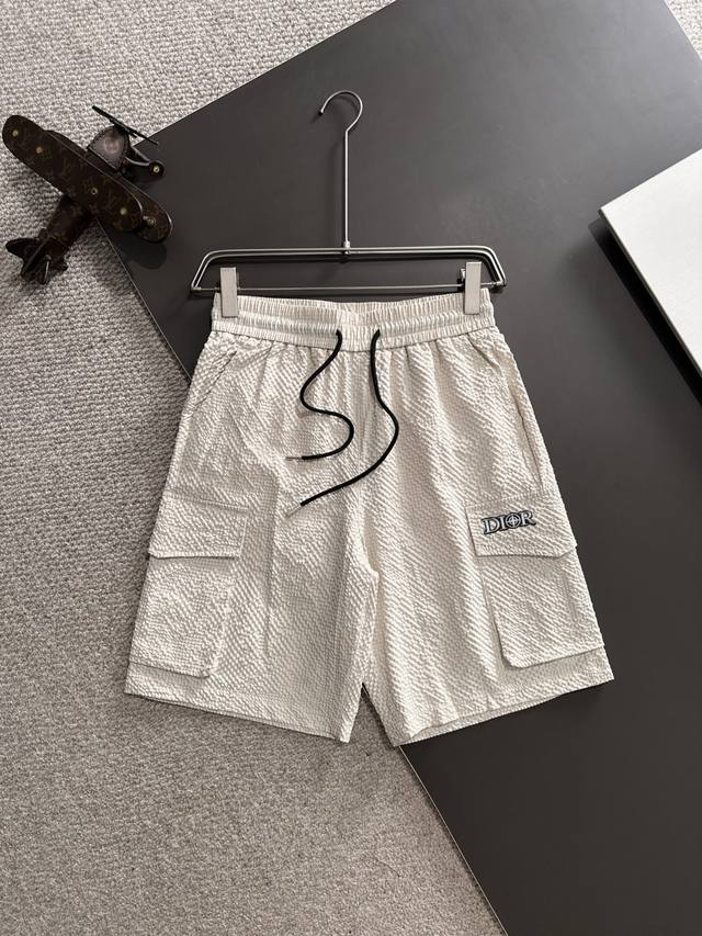 High-quality suit shipped the next day Dior 2025 new summer casual suit, exquisi