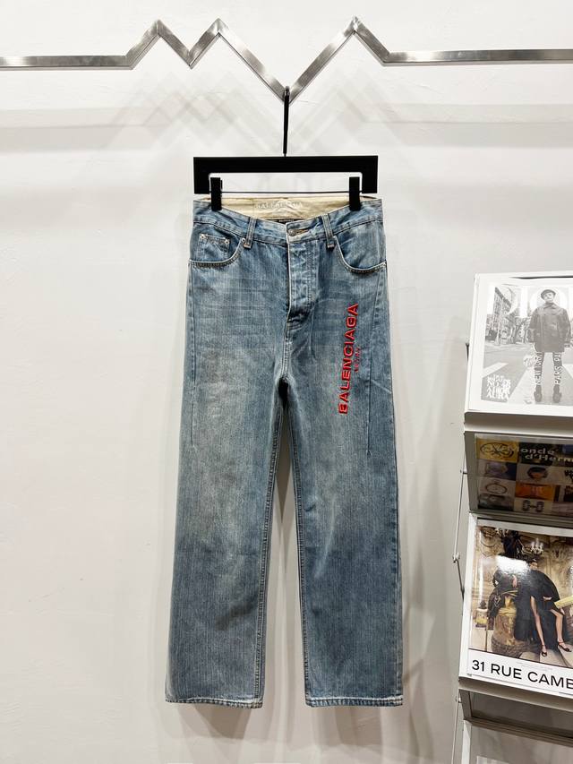 Style number: K1160 Balenciaga bamboo jeans | Wear "unruly and sophisticated" on