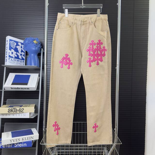 513 Arrived on the same day, ready to match Ch Chromehearts25Ss Miami Limited Ed