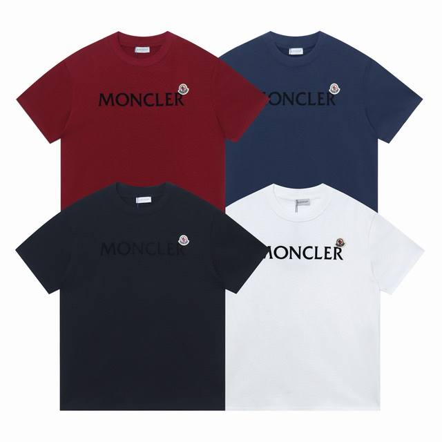 Style number: 841 Moncler's prices are actually quite competitive. Those who hav