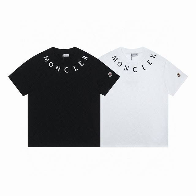 Style number: 847 Moncler's prices are actually quite competitive. Those who hav