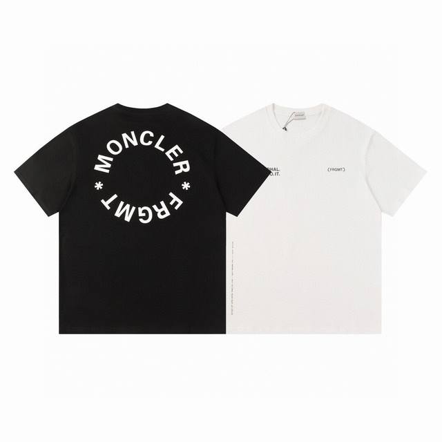 Style number: 823 Moncler's Snake Year Limited Edition Moncler's price is actual