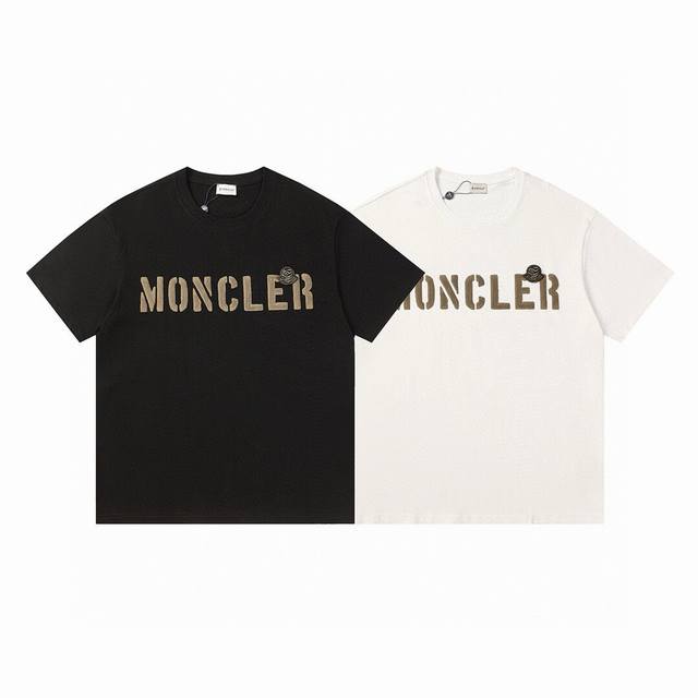 Style number: 832 Moncler's prices are actually quite competitive. Those who hav