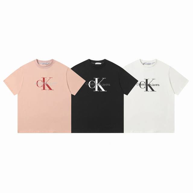 Style No.: 913 Calvin Kleinck men and women couple casual round neck short-sleev