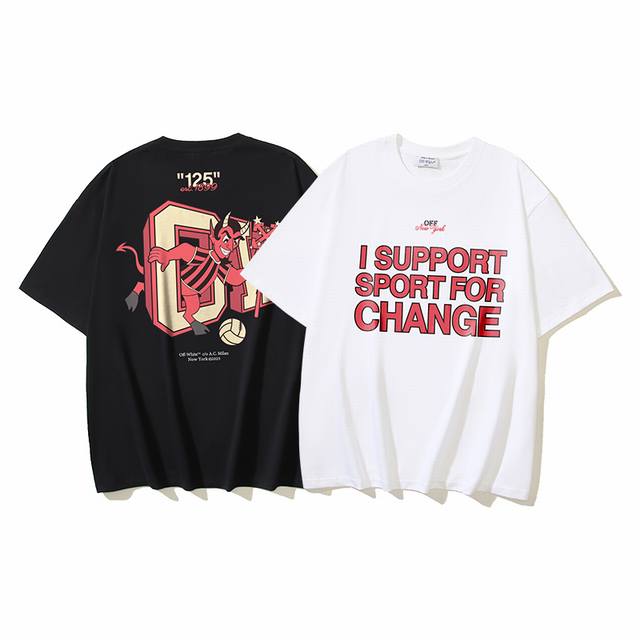 1168# Off-White Cotton 260G Heavy 125 Bullfighting Arrow Printed Short Sleeve T-