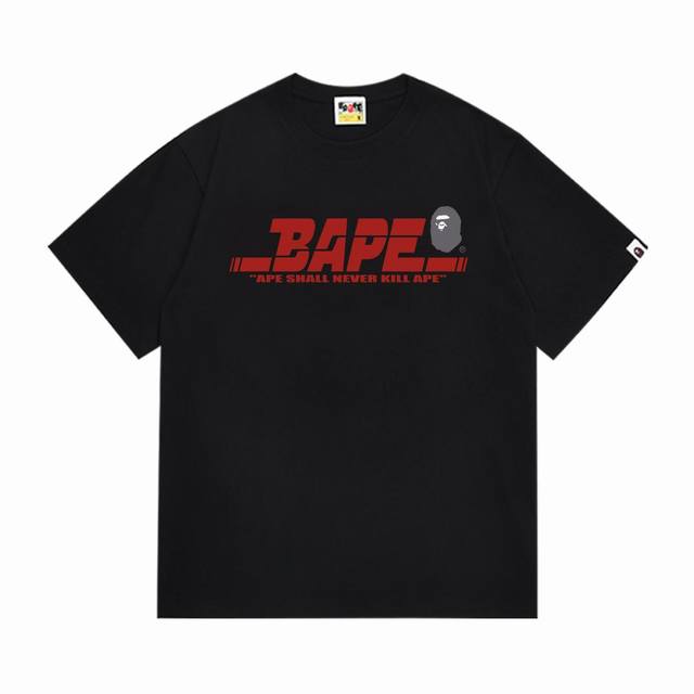 Sc1020# Top version Bape uses 260g high-quality high-weave pure cotton fabric, d