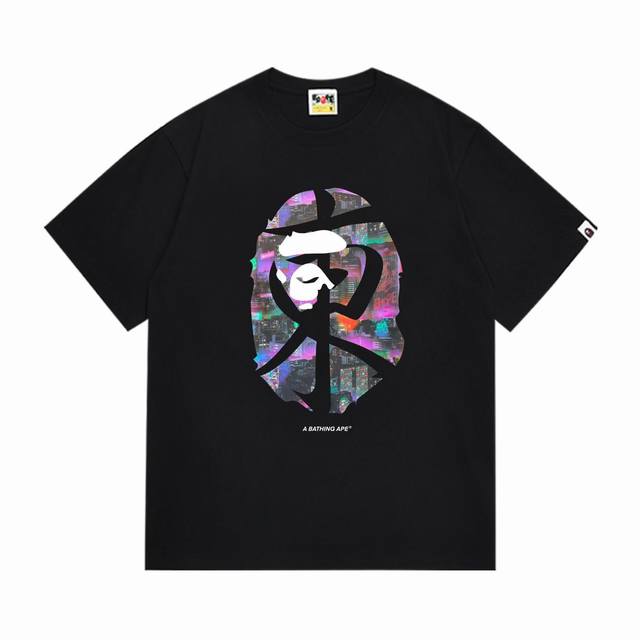 Sc1009# Top version Bape uses 260g high-quality high-weave pure cotton fabric Do