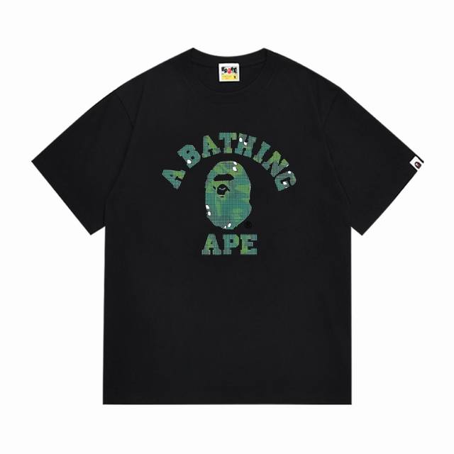 Sc1001# Top version Bape uses 260g high-quality high-weave pure cotton fabric Do