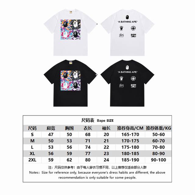 Sc141# Top version Bape's new short-sleeved T-shirt with Great Ape Head and lett