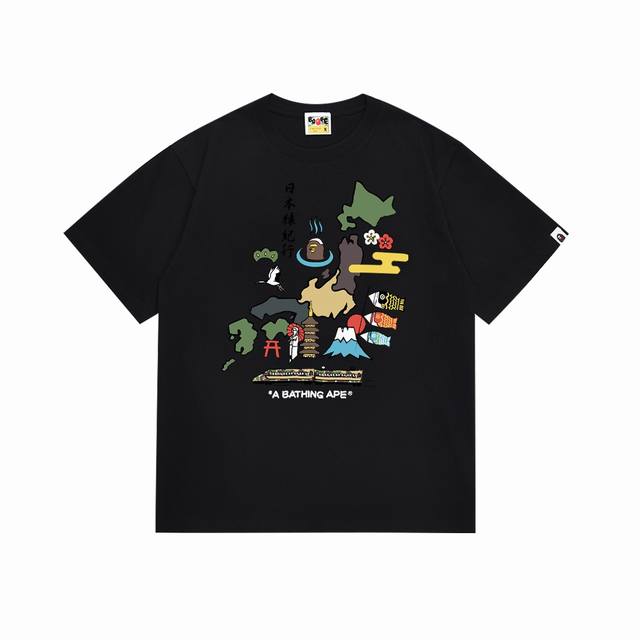 Sc128# Top version Bape Japanese Ape Jixing Ape Head Letter Printed Short Sleeve