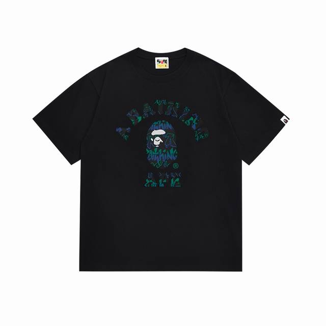 Sc124# Top version Bape ape head letter print short-sleeved T-shirt Made of 260g