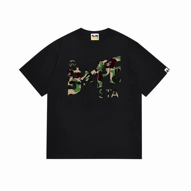 Sc116# Top version Bape camouflage star logo letter print short-sleeved T-shirt