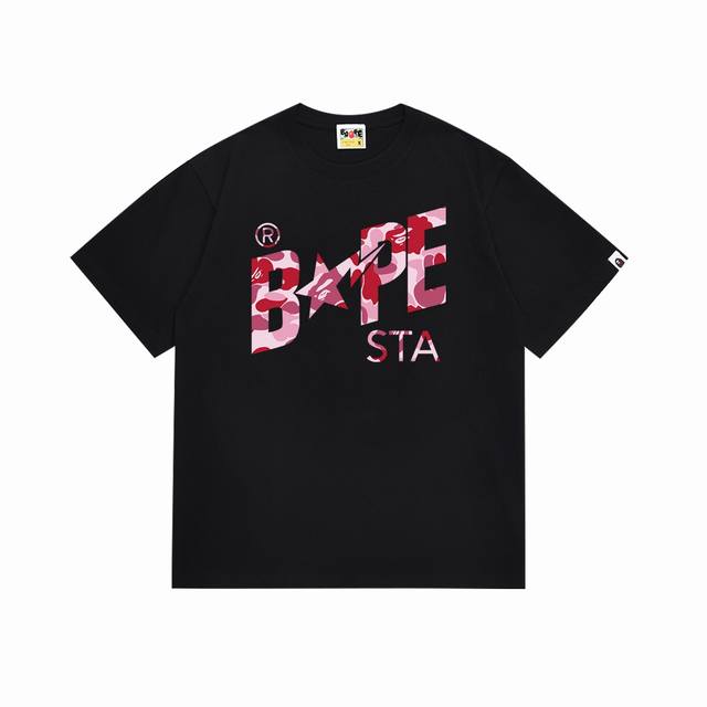 Sc116# Top version Bape camouflage star logo letter print short-sleeved T-shirt