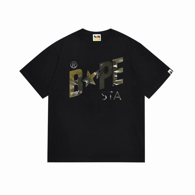 Sc114# Top version Bape tie-dye letter star print short-sleeved T-shirt Made of