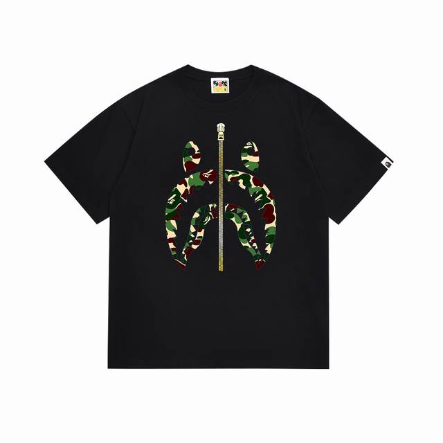 Sc089# Top version Bape camouflage shark zipper print pattern solid color short-