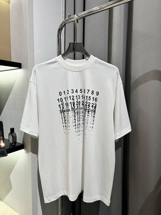 Margiela digital direct injection digital barrage waterfall fluid logo print sup