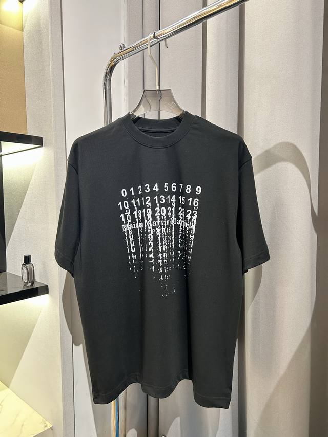 Margiela digital direct injection digital barrage waterfall fluid logo print sup