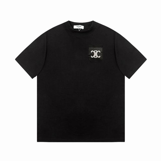 Celine short sleeve embroidery high-end 32S double yarn 260g fabric Heavy fabric