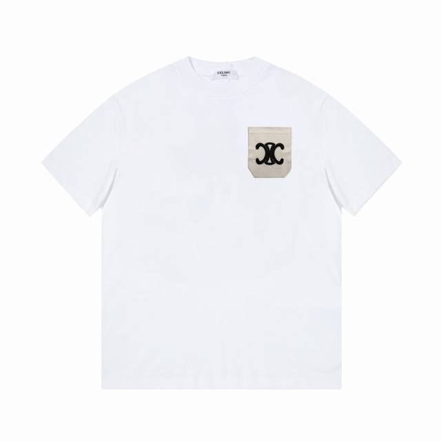 Celine short sleeve embroidery high-end 32S double yarn 260g fabric Heavy fabric
