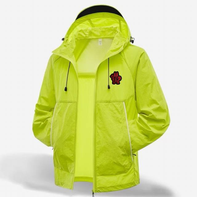 Special price, Dior brand woven sun protection jacket official website synchroni