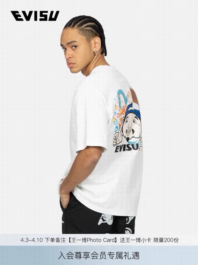 New arrival, Evisu Fushen 2025 new men's thumb smiley Buddha head pattern letter