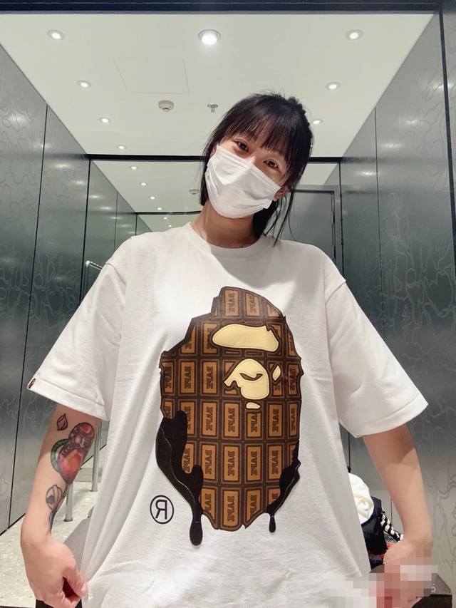 001178 A Bathing Ape Bape Ss23 Valentine's Day Limited Chocolate Ape Print Round
