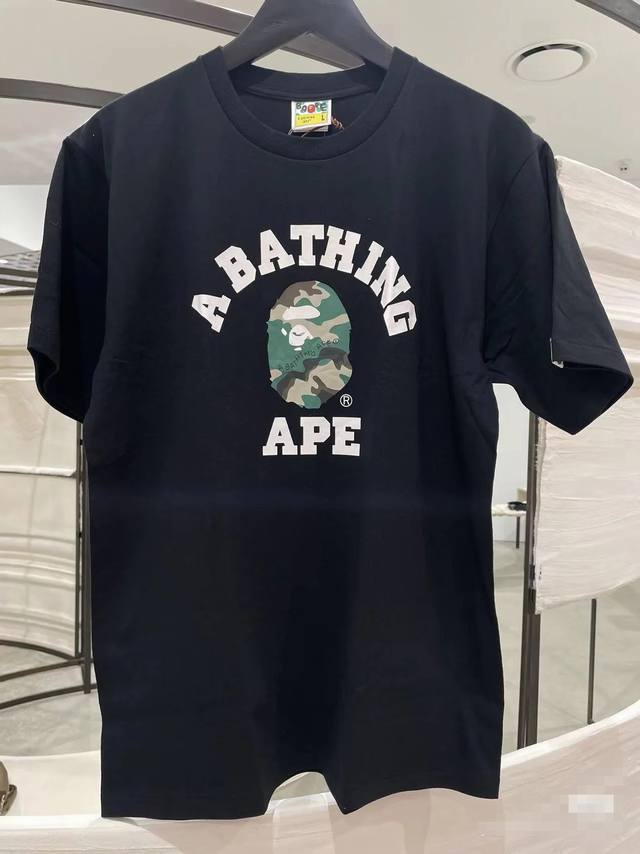 001174 Bape SS23 Woodland Camo series camouflage ape print short-sleeved T-shirt