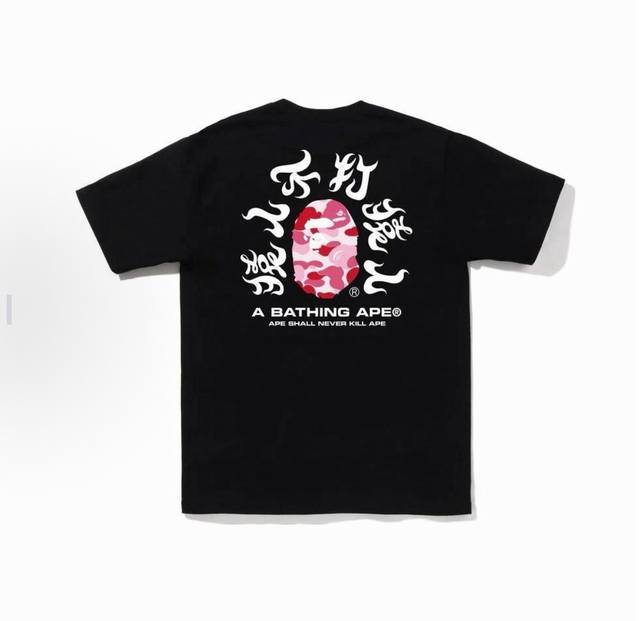 001160 A Bathing Ape ape head series ape letter printing round neck short sleeve