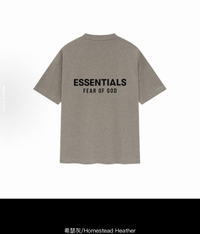 Fear Of God Essentials Always On Series Ss25 Always On Series Classic Short Slee