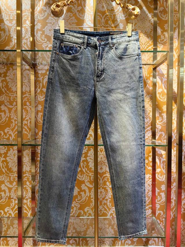 Counter synchronization & 2025 new jeans perfect blue washed back Dg direct prin