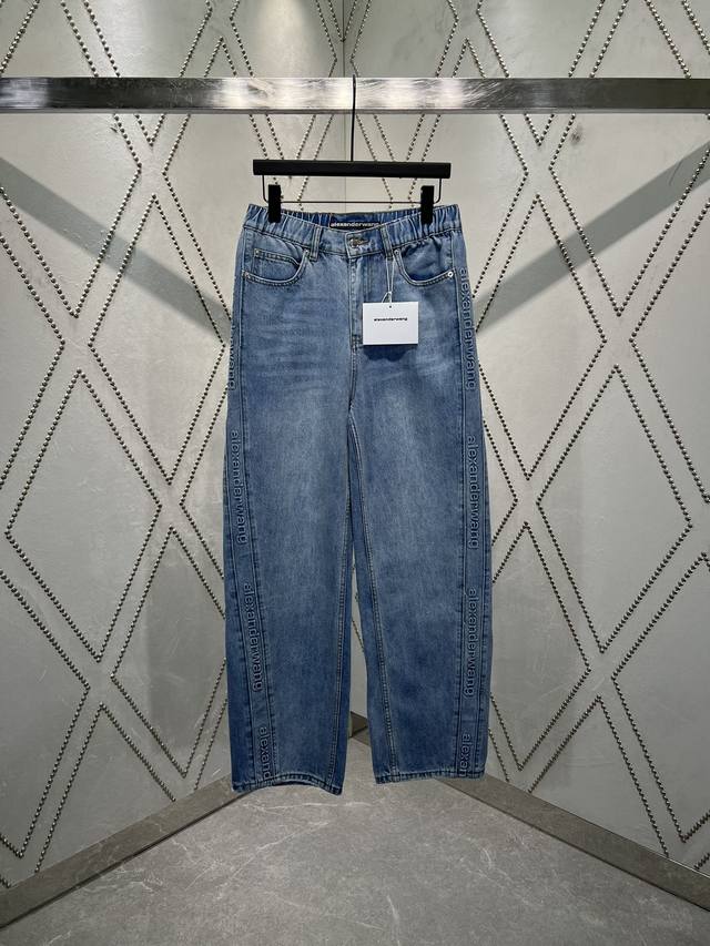 Dawang 25Ss new style washed jeans with embossed logo on the side, imported deni