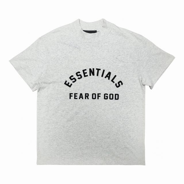 Light grey top version Fear Of God Fog Essentials double line 23Ss latest silico