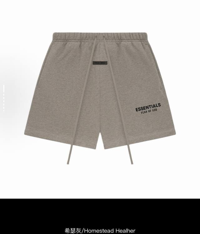 Fear Of God Essentials Always On Series Ss25 Classic Sweatshort Plus Velvet Loos