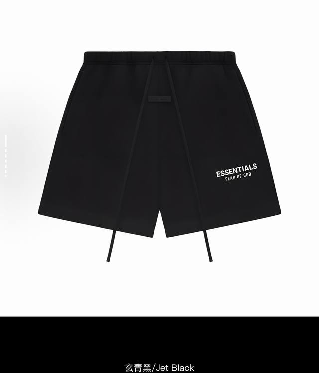 Fear Of God Essentials Always On Series Ss25 Always On Series Classic Sweatshort