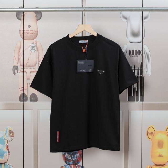 Prada new triangle logo horizontal stripe short-sleeved T-shirt. High-quality co