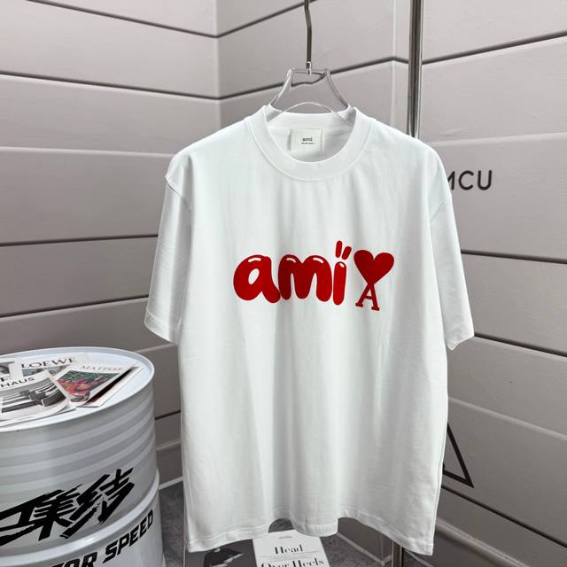 Ami Love 2025 Spring and Summer Classic Simple Red Flocking Three-dimensional Lo