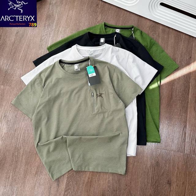 Arcteryx Lightweight Short Sleeve High Elastic Gru Net Black Green Gray Military