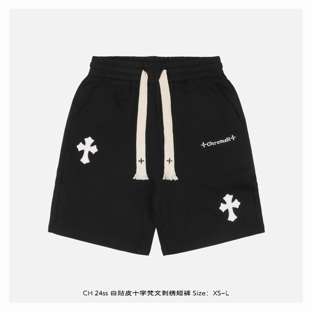 Chrome Hearts 24Ss white laminated leather cross Sanskrit embroidered shorts The