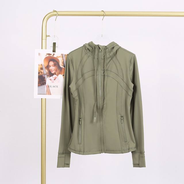 Lulu hooded jacket