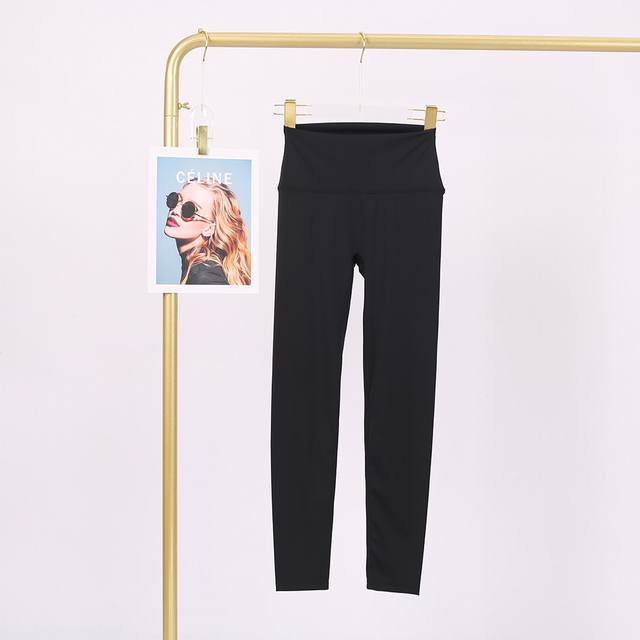 Lulu cropped pants
