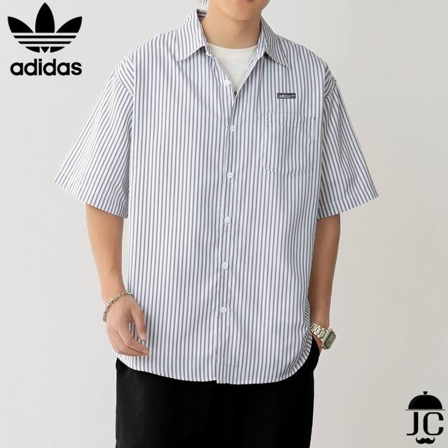 Summer's first real label can be scanned Trefoil Adidas Adidas counters are on s